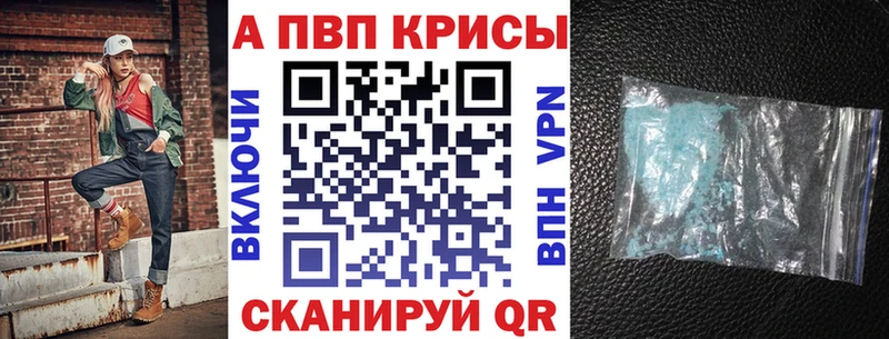дарнет шоп Арск А ПВП мука