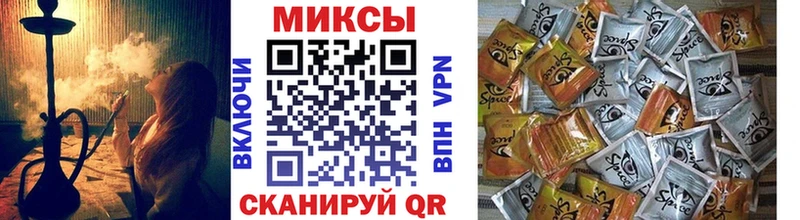 БУТИРАТ вода  гидра ссылки  Арск 