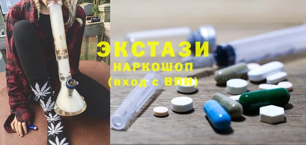 стафф Арсеньев
