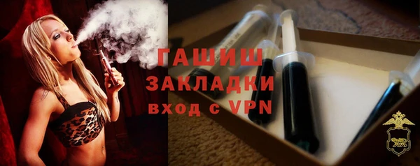 дурь Армянск