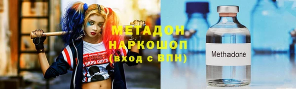 бошки Аркадак