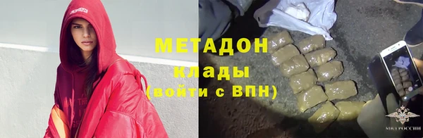 не бодяженный Покров