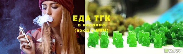 дурь Армянск