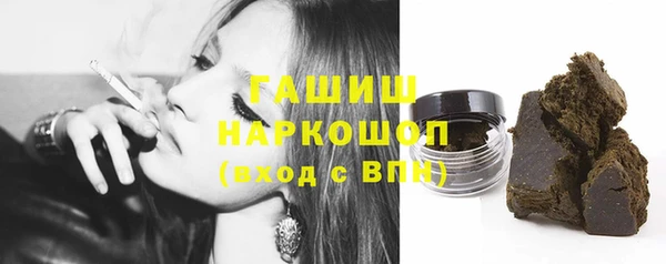 стафф Арсеньев