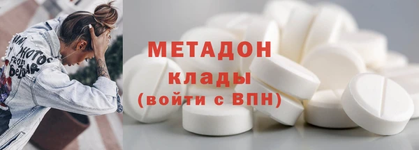 не бодяженный Покров