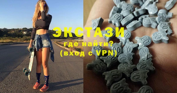 дурь Армянск
