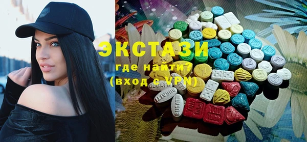 стафф Арсеньев