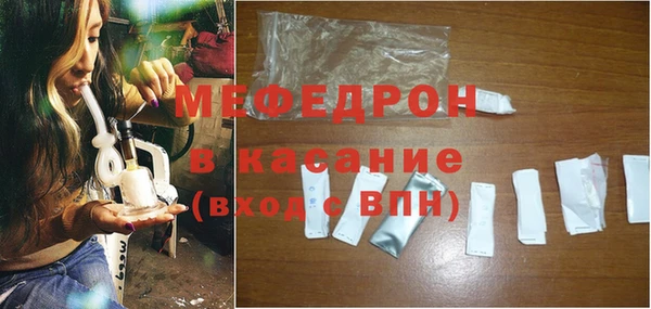 бошки Аркадак