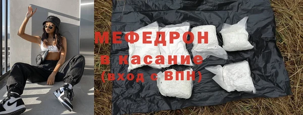 прущие грибы Покровск