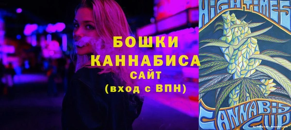 дурь Армянск