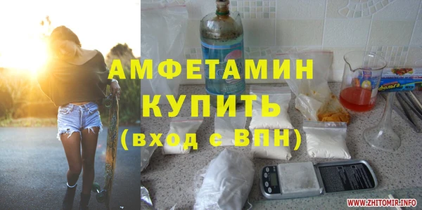 дмт Покачи