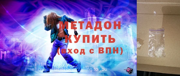 бошки Аркадак