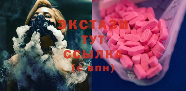 бошки Аркадак
