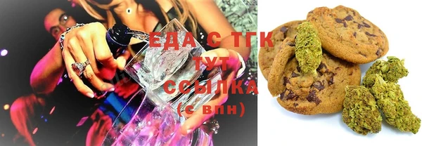 стафф Арсеньев