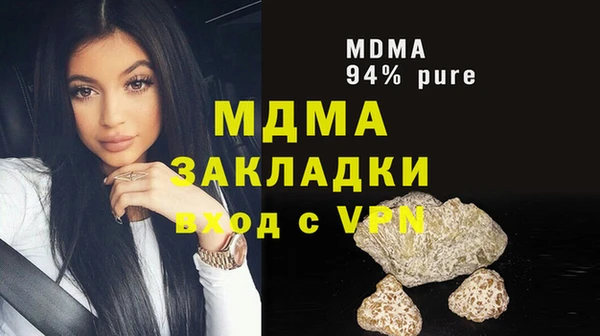 бошки Аркадак