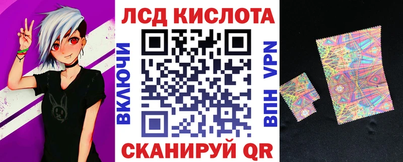Марки NBOMe 1,5мг  KRAKEN зеркало  Арск 